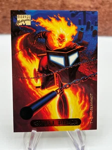 1994 Fleer Marvel Masterpieces Hildebrandt Brothers #42 Ghost Rider - Bild 1 von 2