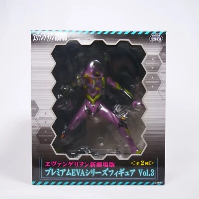 Evangerion 01 Test Type Neon Genesis EVANGELION figure - Image 1 of 4