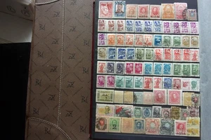 RUSSLAND - Lot Briefmarken obl (H12) - Bild 1 von 1