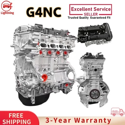G4NC 2.0L Long Cylinder Block Engine Assembly For Hyundai Elantra Tucson TL Kia - Image 1 of 4