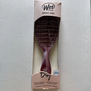 Wet Brush Speed Dry Hair Brush, Seaglass Pink, Vented Design, Heatflex Bristles - Picture 1 of 5