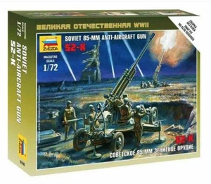 Pistola antiaérea soviética 85 mm 52-K con tripulación 6148 Zvezda 1:72 nueva - Imagen 1 de 1