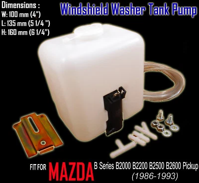 For Mazda B Series B2000 B2200 B2500 B2600 Pickup Windshield Washer Tank Pump  - Image 1 of 4