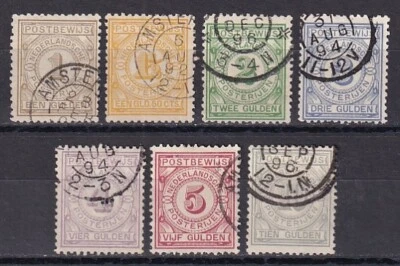 Netherlands 1884 NVPH PW1-PW7 Postbewijs CANC VF / CAT VALUE $500 - Image 1 of 2