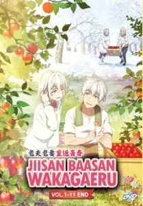 DVD Anime Jiisan Baasan Wakagaeru TV Series Vol.1-11 End English Subtitle - Picture 1 of 4