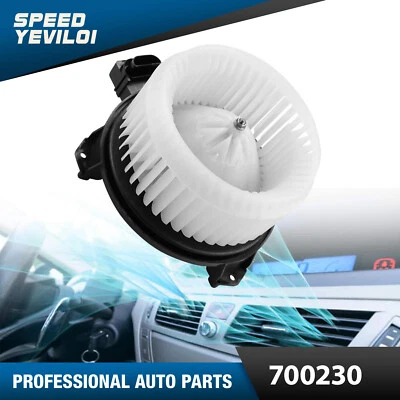 Heater HVAC Blower Motor w/Fan for 2008-15 Scion xB 09-13 Toyota Corolla 700230 - Image 1 of 4