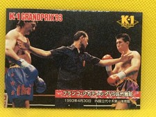 Branko Cikatić vs SATAKE K-1 GRAND PRIX 93 card BANDAI Japanese 1993 F/S