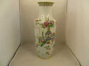 13" antike chinesische Porzellan Vase - repariert - Bild 1 von 10