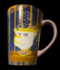 Disney Mug Beauty and the Beast Mug Collectible Chip "Wanna See Me Do A Trick"  - Picture 1 of 9