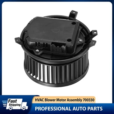 Fits 2014 2015-2018 GMC Sierra 1500 Chevrolet Silverado 700330 A/C Heater Blower - Imagem 1 de 4