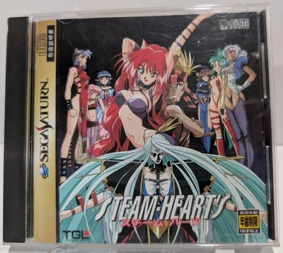 Steam Hearts Steam-Heart's Sega Saturn Japanese NSTC-J CIB 1998 US Seller - Image 1 of 4