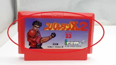 Spartan X 2 Nintendo Famicom Irem Cartridge Only Japan Import F/S FedEx DHL - Image 1 of 2