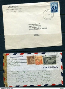 Worldwide 4 Covers Portugal Austria Turkey 12138 - Picture 1 of 2