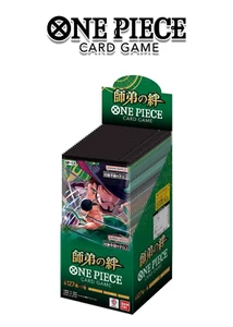 One Piece OP-12 Display 24 Buste (JP) Card Game Legacy of the Master - Imagen 1 de 3