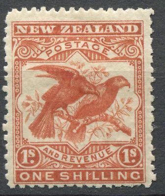 New Zealand 1898 1s dull-red SG 257a Mint Hinged MH VF - Image 1 of 2