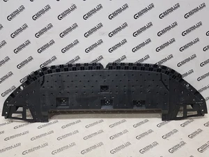 Genuine Peugeot 208 MK2 2019-2024 Front Bumper Under Tray Cover 9823206580 - Picture 1 of 6