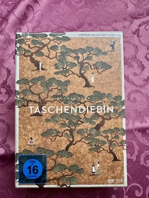 Die Taschendiebin Sammleredition BLU-RAY + DVD + Fotobuch - Bild 1 von 4