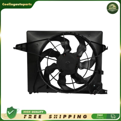 Conjunto de ventilador de refrigeración del radiador 621-493 para Hyundai Santa Fe 2010-2012 Foto 1 de 4