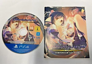Utawarerumono Mask Of Deception for PS4 - Picture 1 of 2