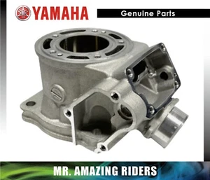 YAMAHA OEM CILINDRO JARRA DIÁMETRO ajuste 2018-2024 YZ65 YZ 65 BR8-11311-00 - Imagen 1 de 2