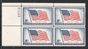 ALLY'S STAMPS US Plate Block Scott #1094 4c 48 Star Flag [4] MNH [STK] - Picture 1 of 1