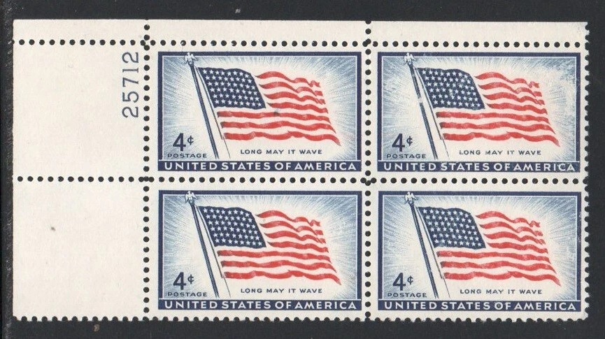 ALLY'S STAMPS US Plate Block Scott #1094 4c 48 Star Flag [4] MNH [STK] - Image 1 of 1
