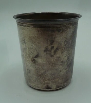 Ancienne timbale en argent massif minerve - Photo 1/4