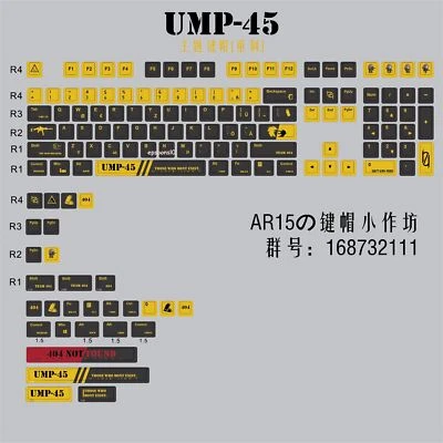 Girls Frontline UMP45 Theme Keycaps PBT OEM for Cherry Mechanical KEYBOARD Gift - Image 1 of 4