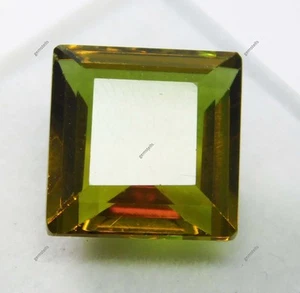 Natural Alexandrite Color Change Square Cut 10.89 Ct CERTIFIED Loose Gemstone - Picture 1 of 6