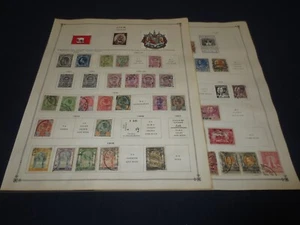 Siam Collection of 100+ Stamps on Scott Album Pages - - hcv! - Picture 1 of 6