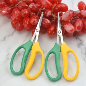 Sharp Pruning Shears Labor Saving Grape Scissors Garden Scissors Two-color - Picture 1 of 12