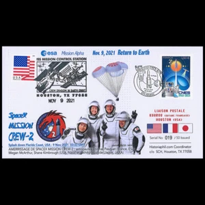 ALPHA21-5: FRANCE-USA SpaceX Crew-2 Mission Alpha 2021 PESQUET RETOUR SUR TERRE - Picture 1 of 3