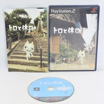 TORO TO KYUUJITSU PS2 Playstation 2 For JP System 2242 p2 - Image 1 of 4