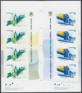 Canada - #2264b Universities of Alberta and BC Gutter Pane of 8 - MNH - Picture 1 of 1