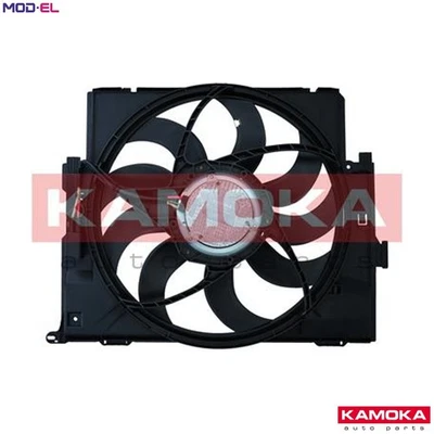 FAN ENGINE COOLING 7740068 FOR VW CADDY/III/MPV AUDI BMW 1/3/F3/F20 BLS 1.9L A3 - Image 1 of 4