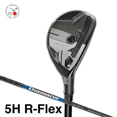 TaylorMade Qi35 Rescue Utility Hybrid 5H R-Flex Diamana BLUE TM60 Graphite Shaft - Image 1 of 4