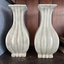 Pair Vintage Chinese?  Crackle Glazed  Celadon Stoneware Vases