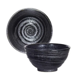 Tazón de sopa de arroz japonés 4,5"D cerámica Tsumuji Mizuwa remolino negro hecho en Japón - Imagen 1 de 4