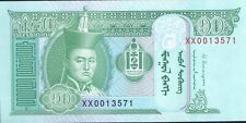 10 Tugrik Mongolia 2014 UNC Crisp Banknote Uncirculated Paper Currency