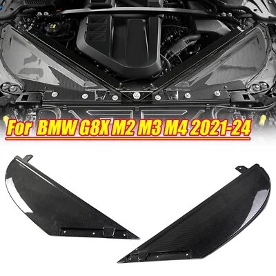 Чехлы на воздухозаборные панели из настоящего углеродного волокна подходят для 2021-2023 BMW M3/M4 и G87 M2 - Изображение 1 из 4