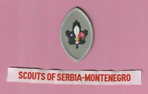 SCOUTS OF SERBIA MONTENEGRO - PREMIO DE RANGO DE MEMBRESÍA SCOUT Y JUEGO DE PARCHES DE TIRAS - Imagen 1 de 2