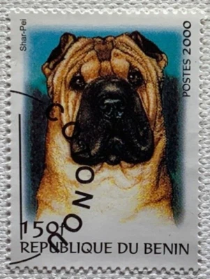 Republic of Benin Shar-Pei Dog Postage Stamp 2000 Original Gum MNH Canceled CTO - Image 1 of 3