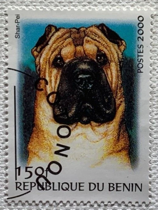 Republic of Benin Shar-Pei Dog Postage Stamp 2000 Original Gum MNH Canceled CTO - Image 1 of 3