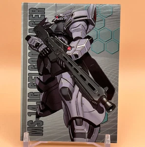 Gelgoog Jager Gundam Chronicle Trading Card Mobile Suit No.252 Bandai 2007 Japan - Picture 1 of 5