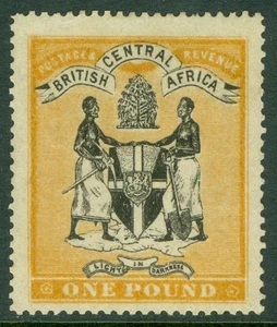 SG 29 Nyasaland 1885. 1£ schwarz & gelb-orange. Ein frisch montiertes neuwertiges Exemplar... - Bild 1 von 1