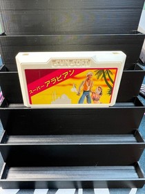 Nintendo Famicom Cartridge &ndash; JP Import &ndash; Rare Titles &ndash; Choose Game