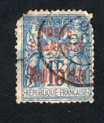 Sello Madagascar 1895 Mi#16 usado CV=29$ Foto 1 de 2