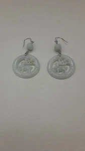 Natural Jade Reindeer Carved Earrings In Rhodium Over Sterling Silver 50.00 ctw - Picture 1 of 5