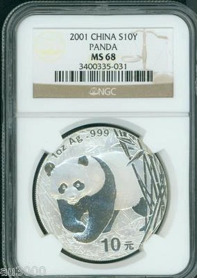 2001 SILVER PANDA 1 Oz. BULLION 10Y S10Y 10-Yuan 10-Yn CHINA NGC MS68 - Image 1 of 2