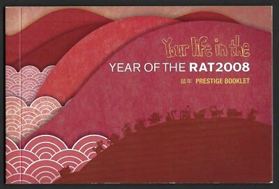 Christmas Island SG# SP02 2008 Año Nuevo Lunar Rata Prestige Estampilla Folleto Como Nuevo Foto 1 de 2